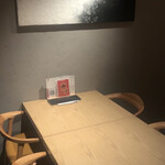 博多牛もつ鍋 なの川 - 