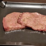 焼肉 ちぇじゅ - 極みのタン