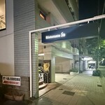 リストランテ ソウ - 