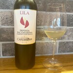 リストランテ ソウ - 