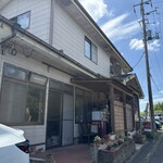 五味五感ちきんらいす - 