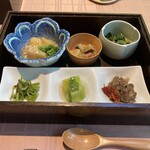 花仙庵 仙仁温泉 岩の湯 - 