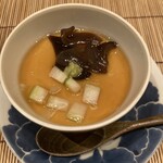 花仙庵 仙仁温泉 岩の湯 - 