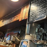 五味五感ちきんらいす - 