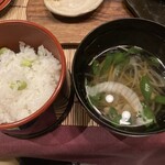 花仙庵 仙仁温泉 岩の湯 - 