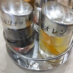 京都鶏白湯そば 純 - 