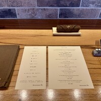 リストランテ ソウ - 