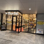 ALL DAY CAFE & DINING The Blue Bell - 