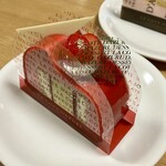 ラ・コート・ダジュール 本店 - 