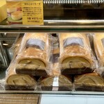 ラ・コート・ダジュール - 