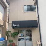 Bakery Tapan - 