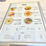 müno YOGURT＆ACAI - 