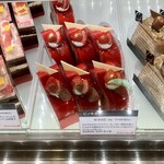 ラ・コート・ダジュール - 