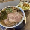 エキトンの店 井の庄 