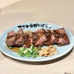 焼肉 ここから - 