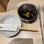 焼肉 ここから - 