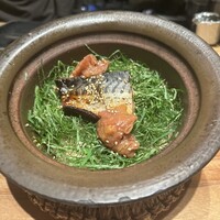 iro - 