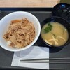 松屋 さいたま見沼店