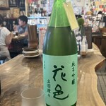 日本酒うなぎだに - 