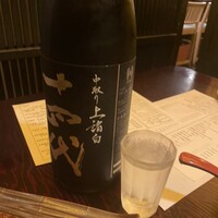 鳥ばか一代 - 