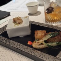 翆陽 エクシブ箱根離宮 - 