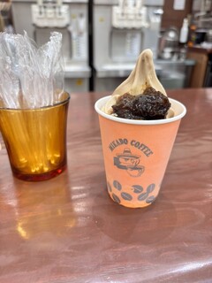 ミカドコーヒー - 