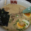 風風ラーメン 松山店