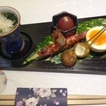 Imari Kikunami - 前菜