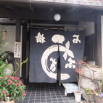 石橋うなぎ店 - 入り口