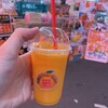 みかん屋 細尾青果 - 和歌山生みかんジュース（650円）_2025年8月