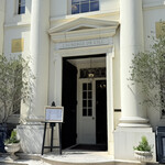 オーベルジュ・ド・リル トーキョー - 