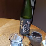 御料理 良所 - ロックで日本酒