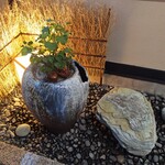 御料理 良所 - 水琴窟