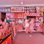 みかん屋 細尾青果 - 店内_2025年8月