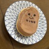 こうまつや もっちり庵 - 母は餡子をチョイス