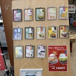 フルーツスノウ - 