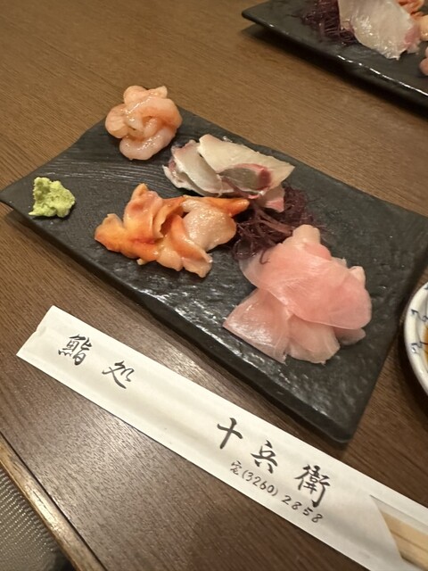 Sushi Jubei