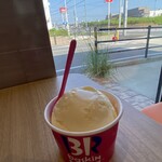 サーティワンアイスクリーム - 