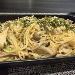 酒楽食場HINATAYA - 