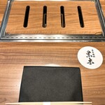 東京焼肉 黒木 - テーブルセット