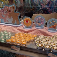 オチェーアノ - 