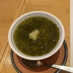 酒肴屋 いっこう - 