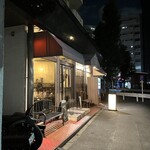 御馳走オムライス館 ネコ目 - 