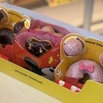 ミスタードーナツ - 料理写真: