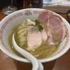 六九麺