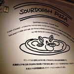 FermenCo. - ピザの紹介