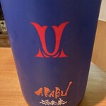 蕎麦食彩 さいとう - 