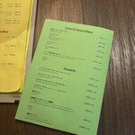 ブルックリンパーラー - 