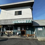 ラメリストア - 