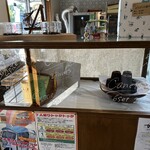 ラメリストア - 